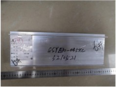 鋁合金成分分析含量檢測